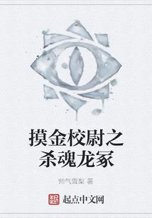 进化的终极