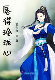 无尽恶魔