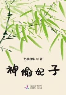 生活专属