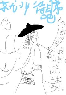 00后再不疯狂我们就老了