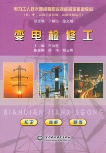 仙度世界