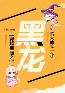 玄劫天荒