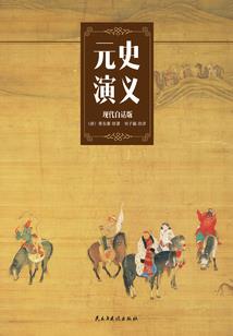 次元直播系统