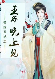 古言语录