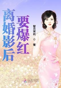 有山有水有人家