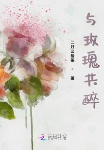 南丘草蔓蔓