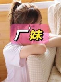 一条拼夕夕买家秀，全网泪崩！