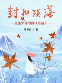 九州瞳路