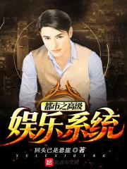 武道绝巅1