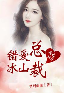 凤归宸宫