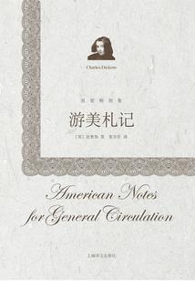 遇见杀父仇人