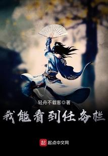 谁说乞丐不好混