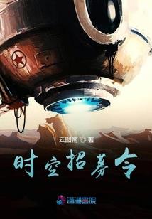 与灵同在