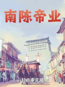 游届