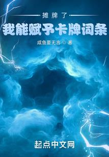 本神姓学